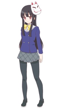 GJ部