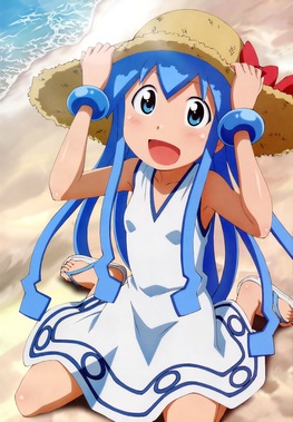 侵略!イカ娘