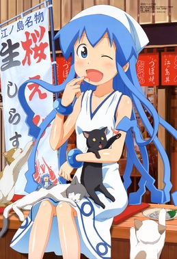 侵略!イカ娘