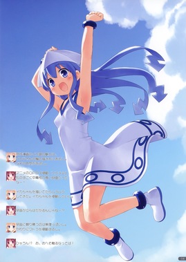 侵略!イカ娘