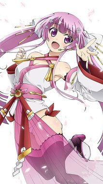 ハンドレッド