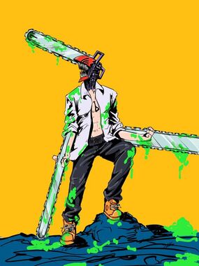 チェンソーマン