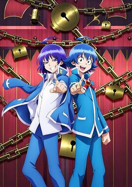 魔入りました！ 入間くん