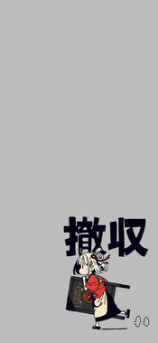 リコリス・リコイル