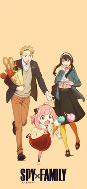 スパイファミリー