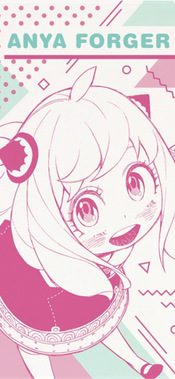 スパイファミリー