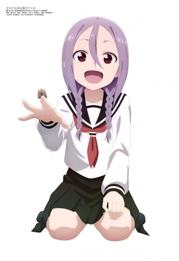 それでも歩は寄せてくる
