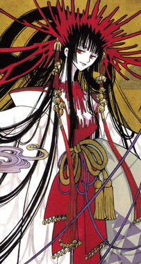 ホリック xxxHOLiC