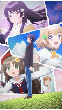 幼なじみが絶対に負けないラブコメ