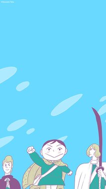 王様ランキング