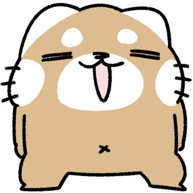 からめる