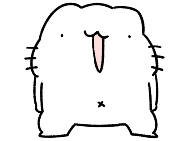 からめる