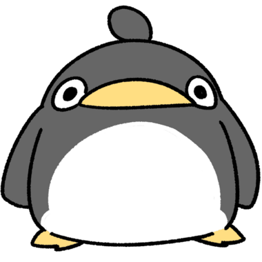 からめる