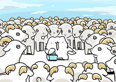 からめる