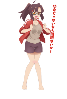 世話やきキツネの仙狐さん
