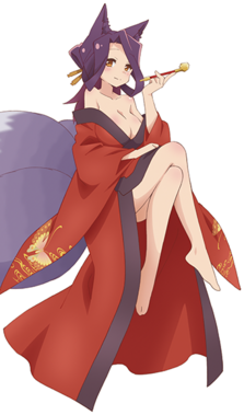世話やきキツネの仙狐さん