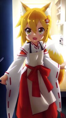 世話やきキツネの仙狐さん