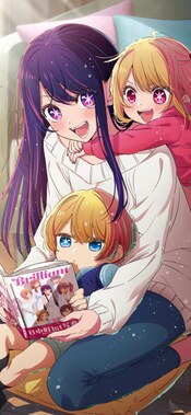 推しの子
