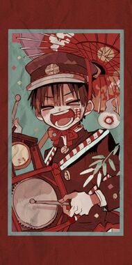 地縛少年花子くん
