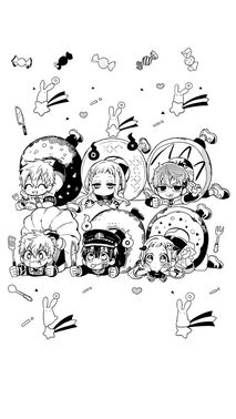 地縛少年花子くん