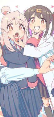 お兄ちゃんはおしまい！