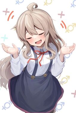 お兄ちゃんはおしまい！
