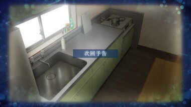 君は放課後インソムニア