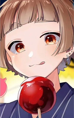 女子力高めな獅子原くん