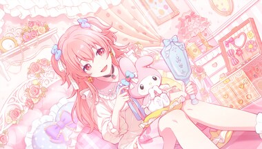 プロジェクトセカイ