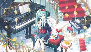 プロジェクトセカイ