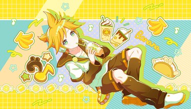 プロジェクトセカイ