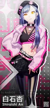 プロジェクトセカイ