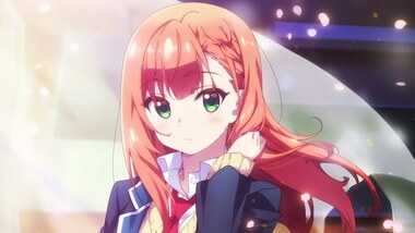 夢見る男子は現実主義者