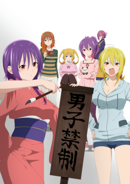 てんぷる
