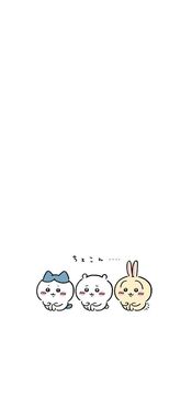 ちいかわ
