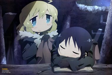 少女終末旅行