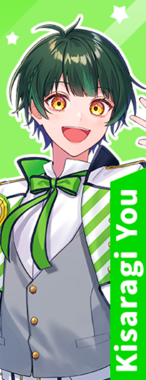 すたぽら