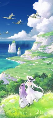 アズールレーン