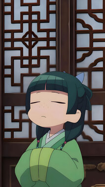 薬屋のひとりごと