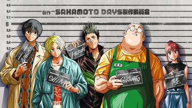 SAKAMOTO DAYS