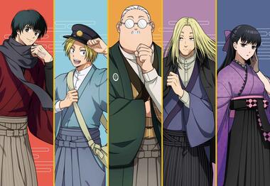 SAKAMOTO DAYS