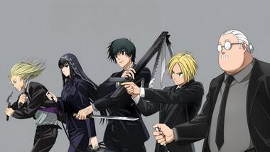 SAKAMOTO DAYS