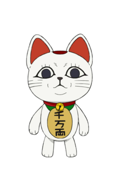 ダンダダン